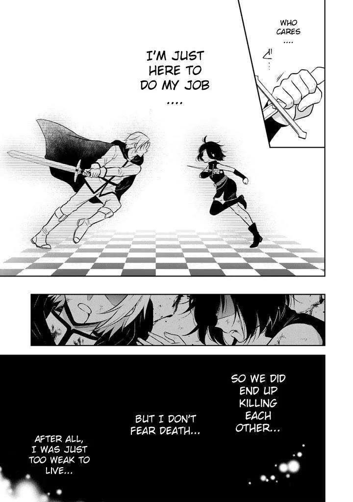 Moto Ansatsusha, Tensei shita Kizoku no Reijou ni narimashita. Chapter 1 page 8