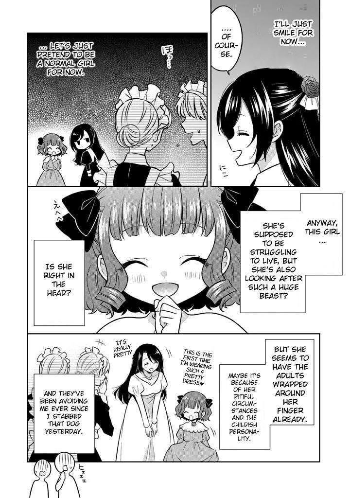 Moto Ansatsusha, Tensei shita Kizoku no Reijou ni narimashita. Chapter 1 page 19