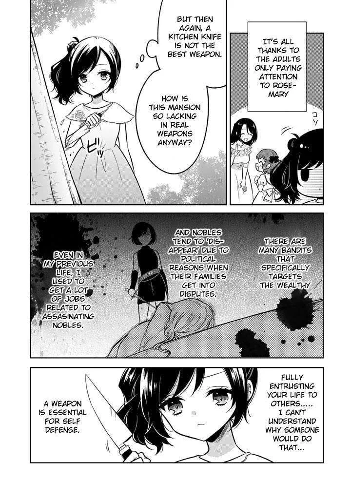 Moto Ansatsusha, Tensei shita Kizoku no Reijou ni narimashita. Chapter 1 page 22