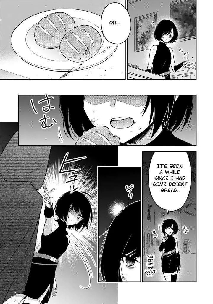Moto Ansatsusha, Tensei shita Kizoku no Reijou ni narimashita. Chapter 1 page 4