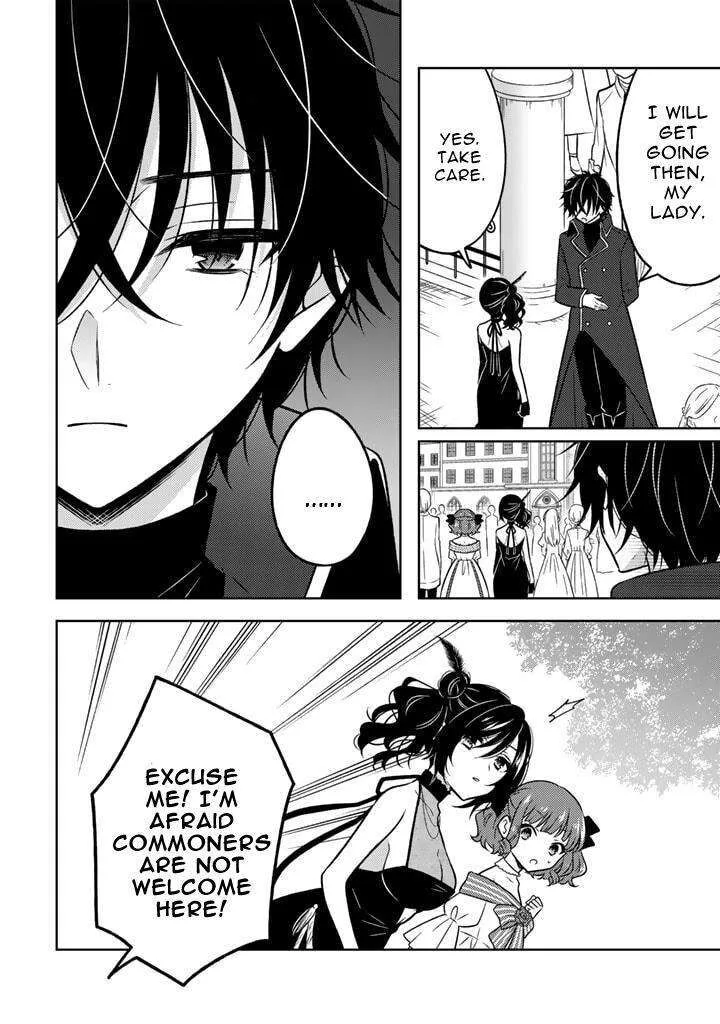 Moto Ansatsusha, Tensei shita Kizoku no Reijou ni narimashita. Chapter 10.1 page 3