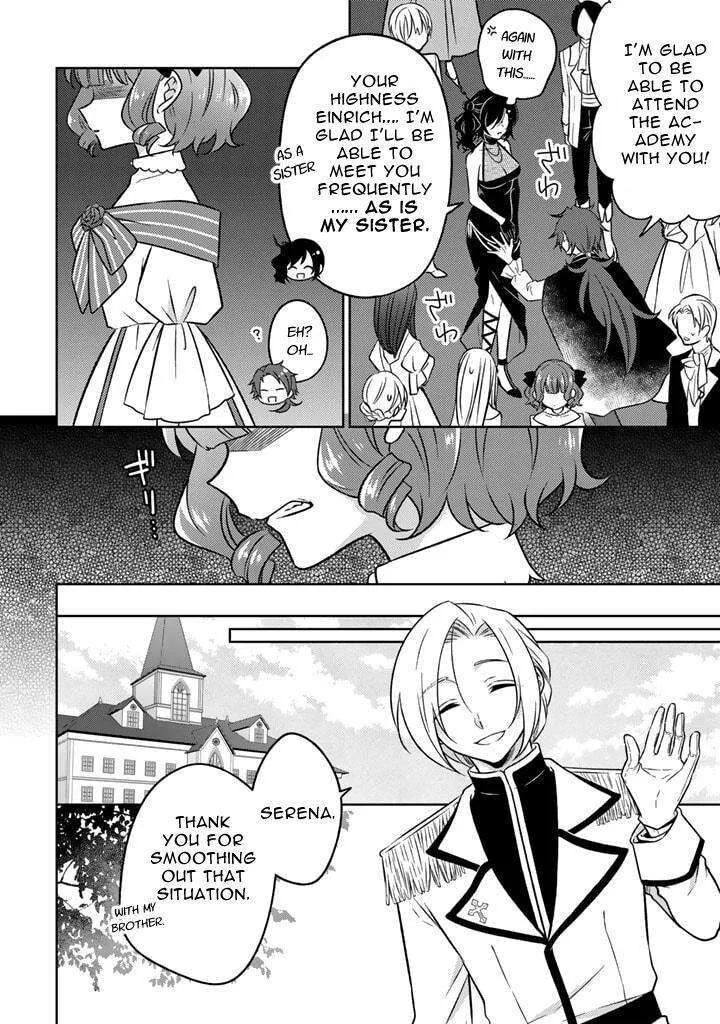 Moto Ansatsusha, Tensei shita Kizoku no Reijou ni narimashita. Chapter 10.1 page 11