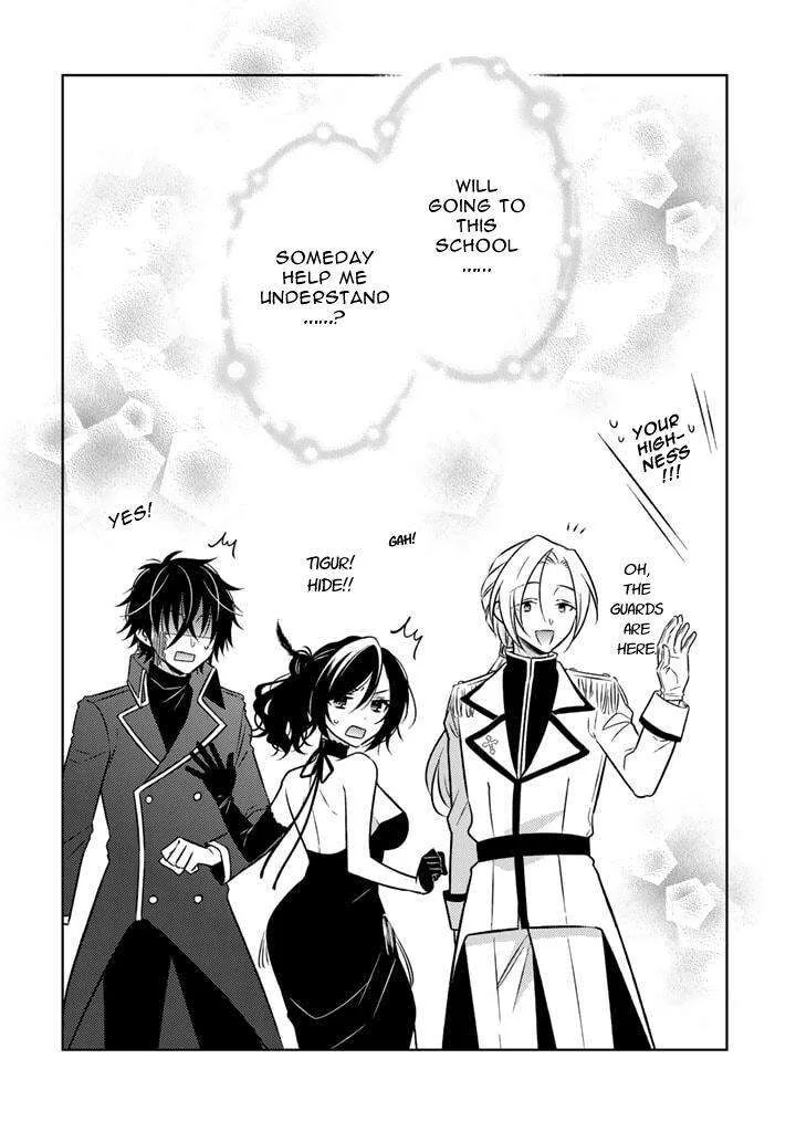 Moto Ansatsusha, Tensei shita Kizoku no Reijou ni narimashita. Chapter 10.2 page 12
