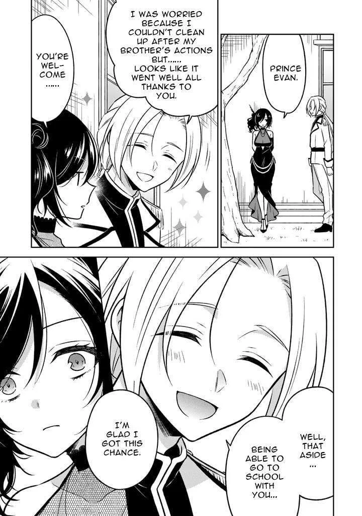 Moto Ansatsusha, Tensei shita Kizoku no Reijou ni narimashita. Chapter 10.2 page 1