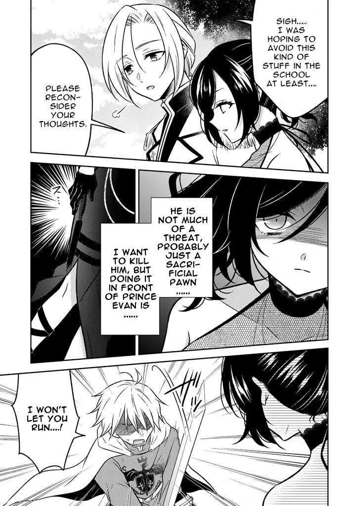 Moto Ansatsusha, Tensei shita Kizoku no Reijou ni narimashita. Chapter 10.2 page 7