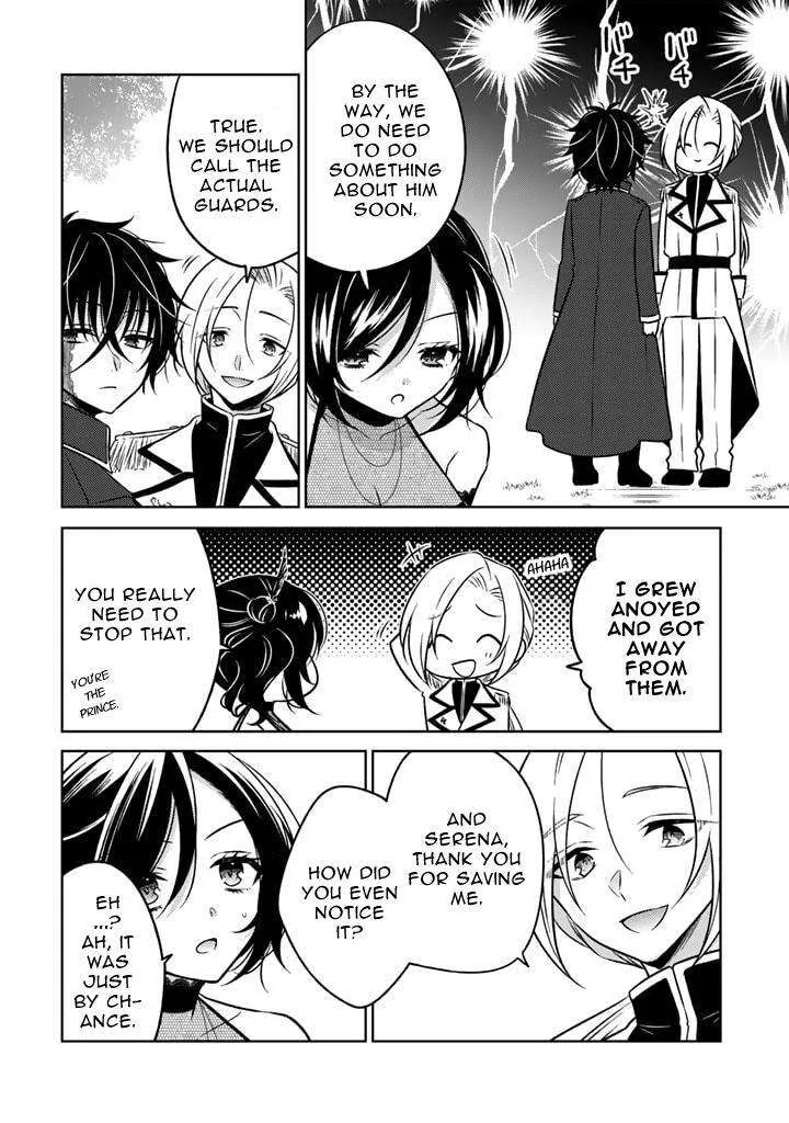 Moto Ansatsusha, Tensei shita Kizoku no Reijou ni narimashita. Chapter 10.2 page 10