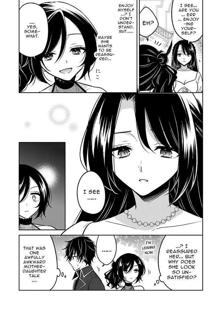 Moto Ansatsusha, Tensei shita Kizoku no Reijou ni narimashita. Chapter 11.1 page 3