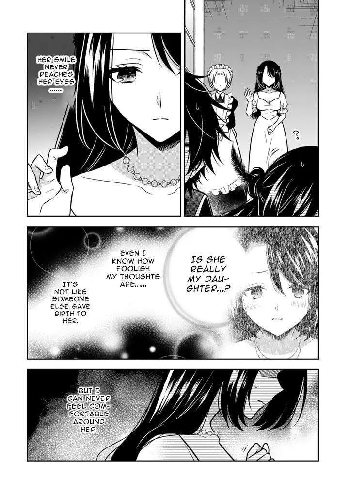 Moto Ansatsusha, Tensei shita Kizoku no Reijou ni narimashita. Chapter 11.1 page 4
