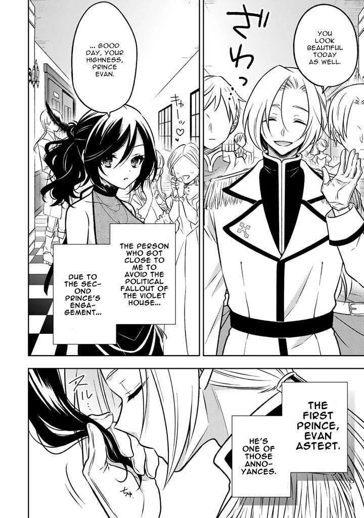 Moto Ansatsusha, Tensei shita Kizoku no Reijou ni narimashita. Chapter 11.1 page 8