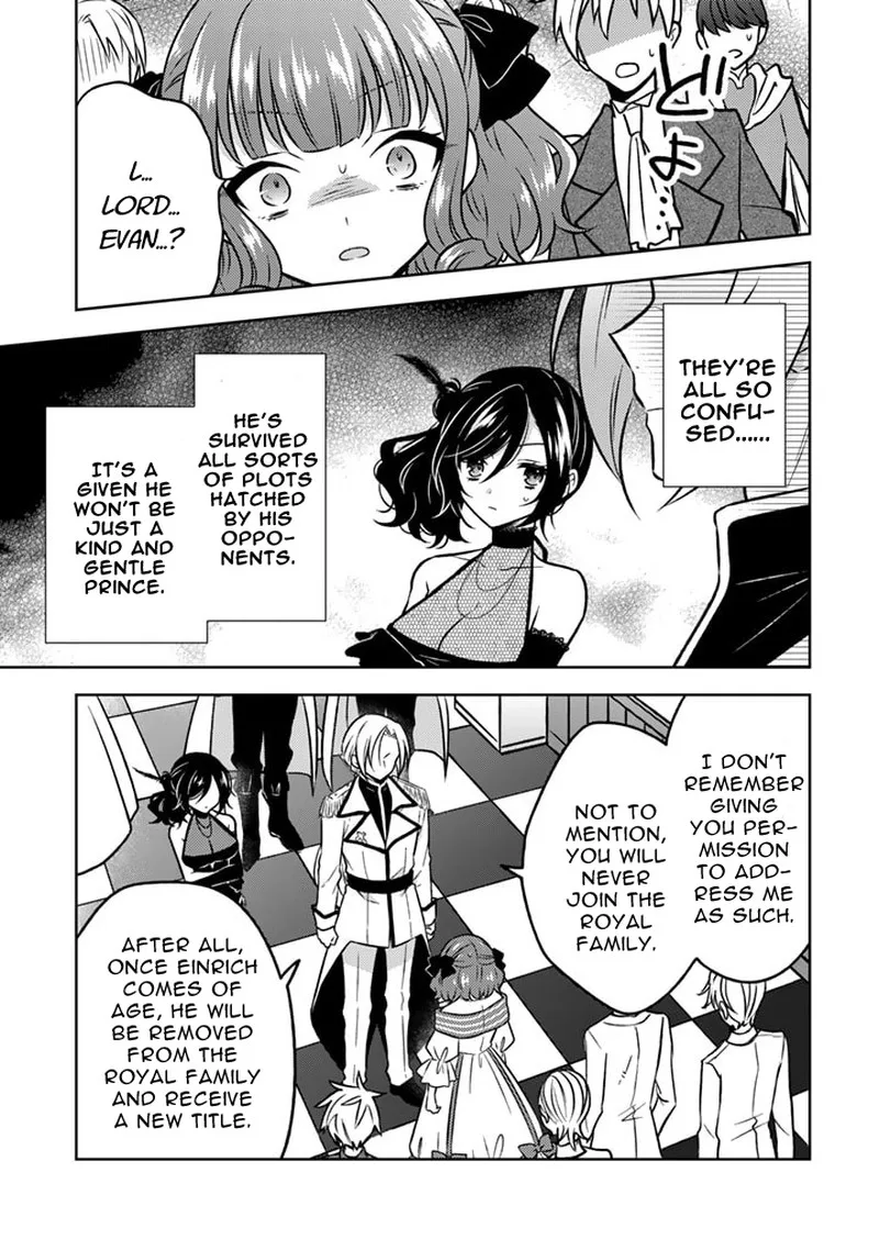 Moto Ansatsusha, Tensei shita Kizoku no Reijou ni narimashita. Chapter 11.2 page 1