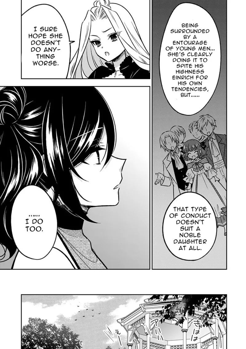 Moto Ansatsusha, Tensei shita Kizoku no Reijou ni narimashita. Chapter 12.1 page 7