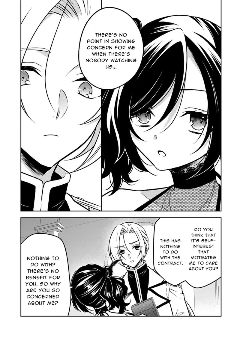 Moto Ansatsusha, Tensei shita Kizoku no Reijou ni narimashita. Chapter 13.2 page 3