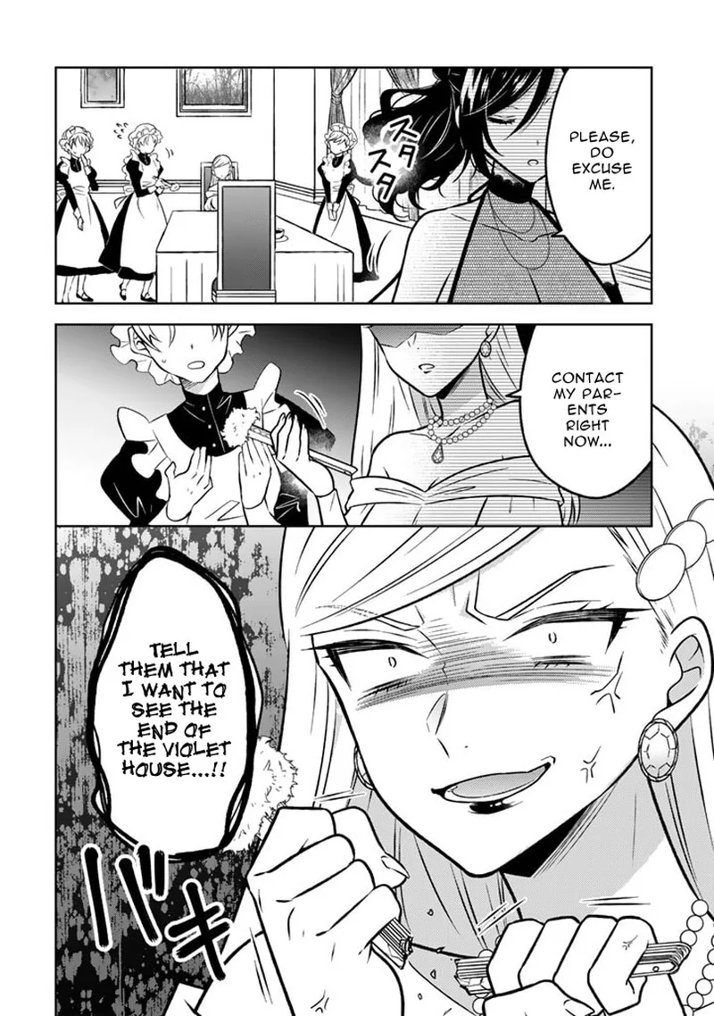 Moto Ansatsusha, Tensei shita Kizoku no Reijou ni narimashita. Chapter 15.1 page 12