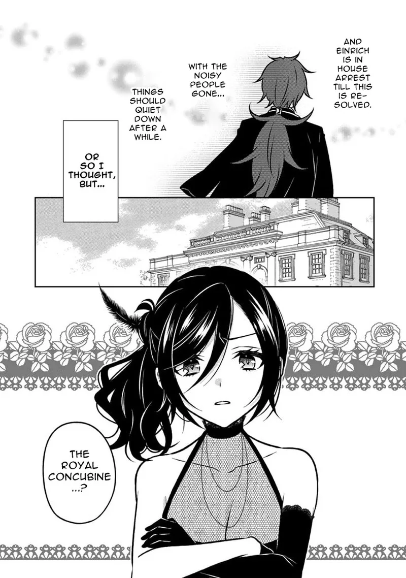 Moto Ansatsusha, Tensei shita Kizoku no Reijou ni narimashita. Chapter 15.1 page 5