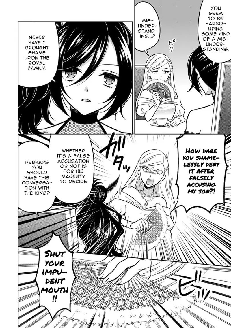Moto Ansatsusha, Tensei shita Kizoku no Reijou ni narimashita. Chapter 15.1 page 8