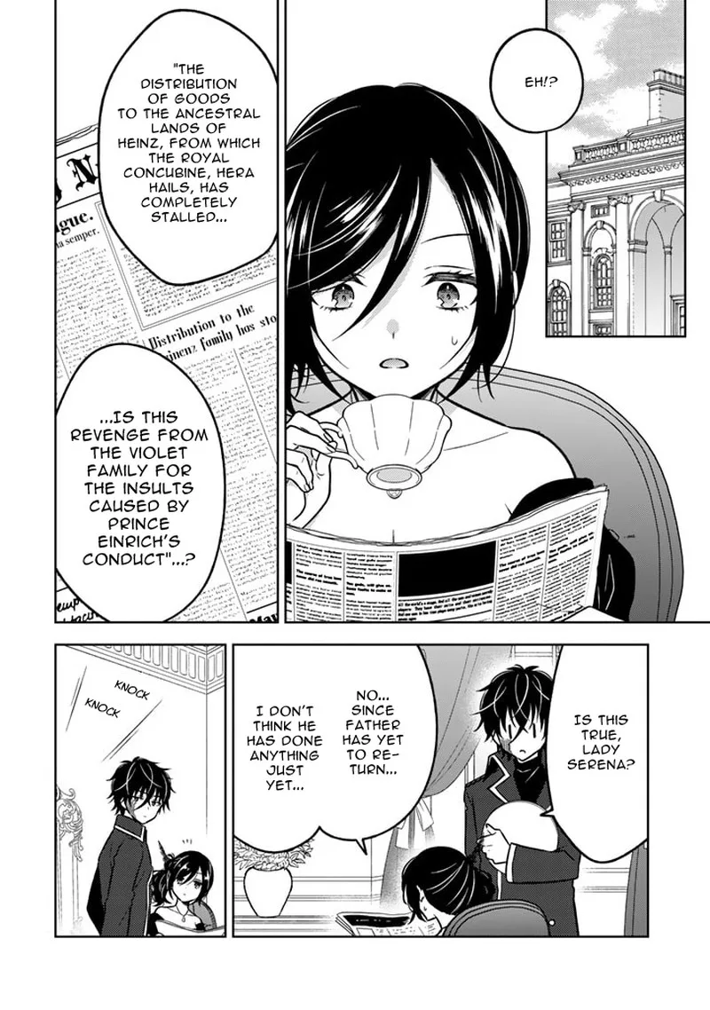 Moto Ansatsusha, Tensei shita Kizoku no Reijou ni narimashita. Chapter 15.2 page 6