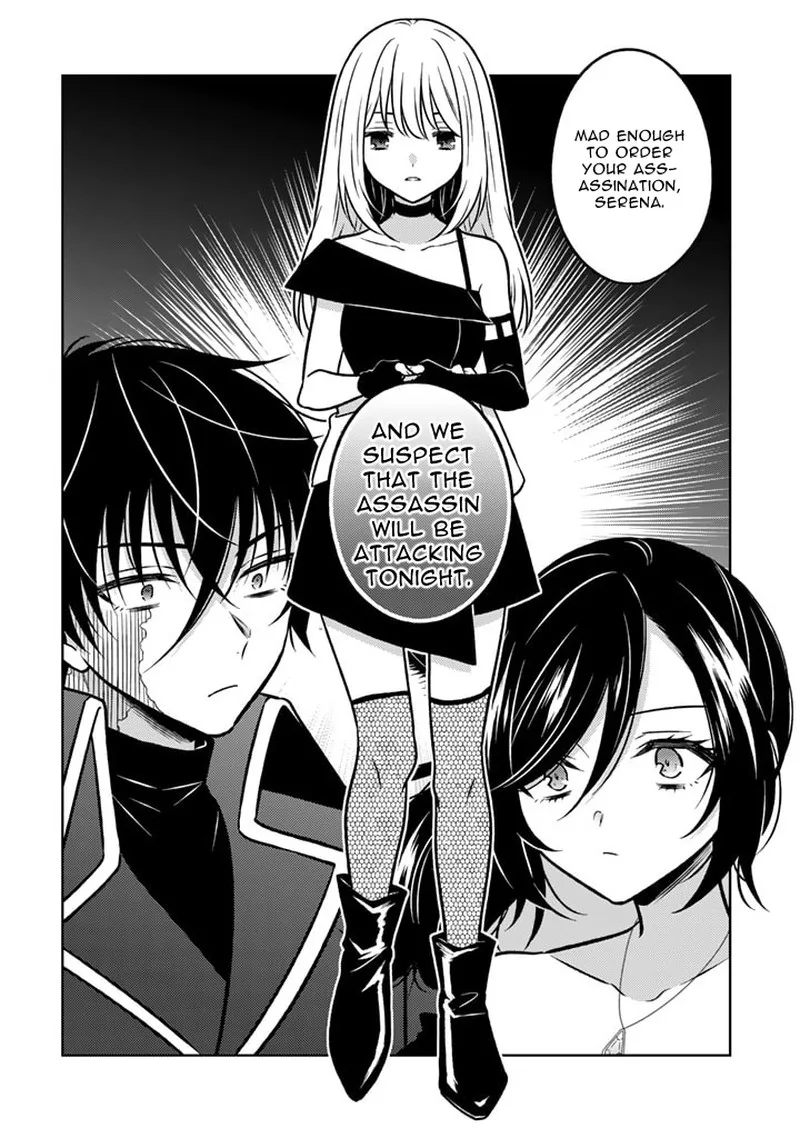 Moto Ansatsusha, Tensei shita Kizoku no Reijou ni narimashita. Chapter 15.2 page 12