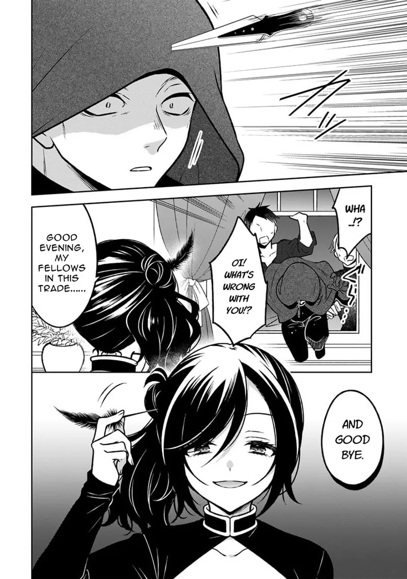 Moto Ansatsusha, Tensei shita Kizoku no Reijou ni narimashita. Chapter 16.1 page 4