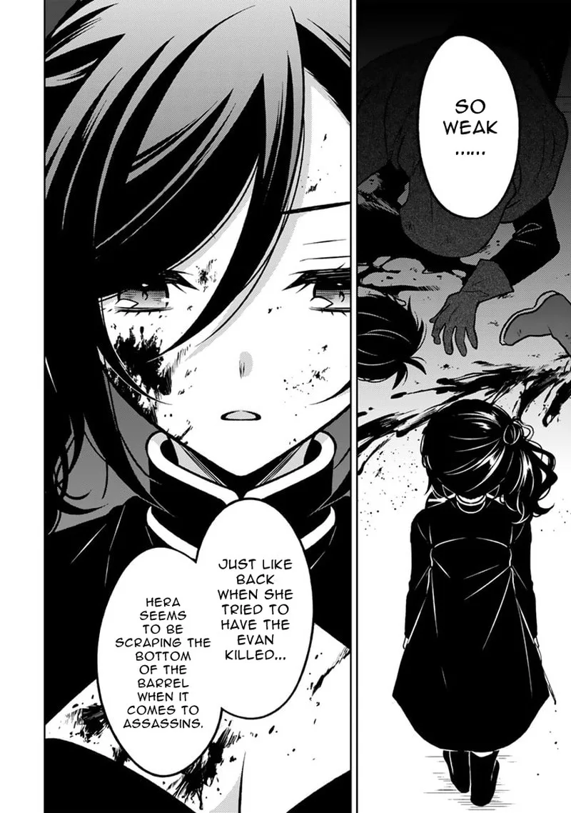 Moto Ansatsusha, Tensei shita Kizoku no Reijou ni narimashita. Chapter 16.1 page 6