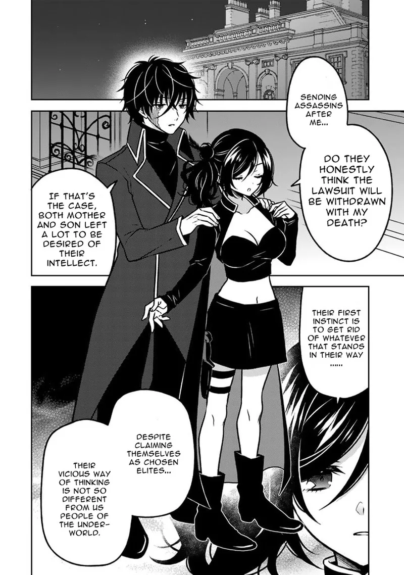Moto Ansatsusha, Tensei shita Kizoku no Reijou ni narimashita. Chapter 16.1 page 2