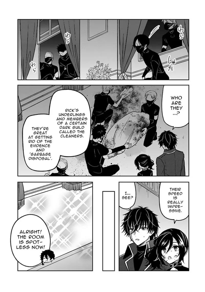 Moto Ansatsusha, Tensei shita Kizoku no Reijou ni narimashita. Chapter 16.1 page 11