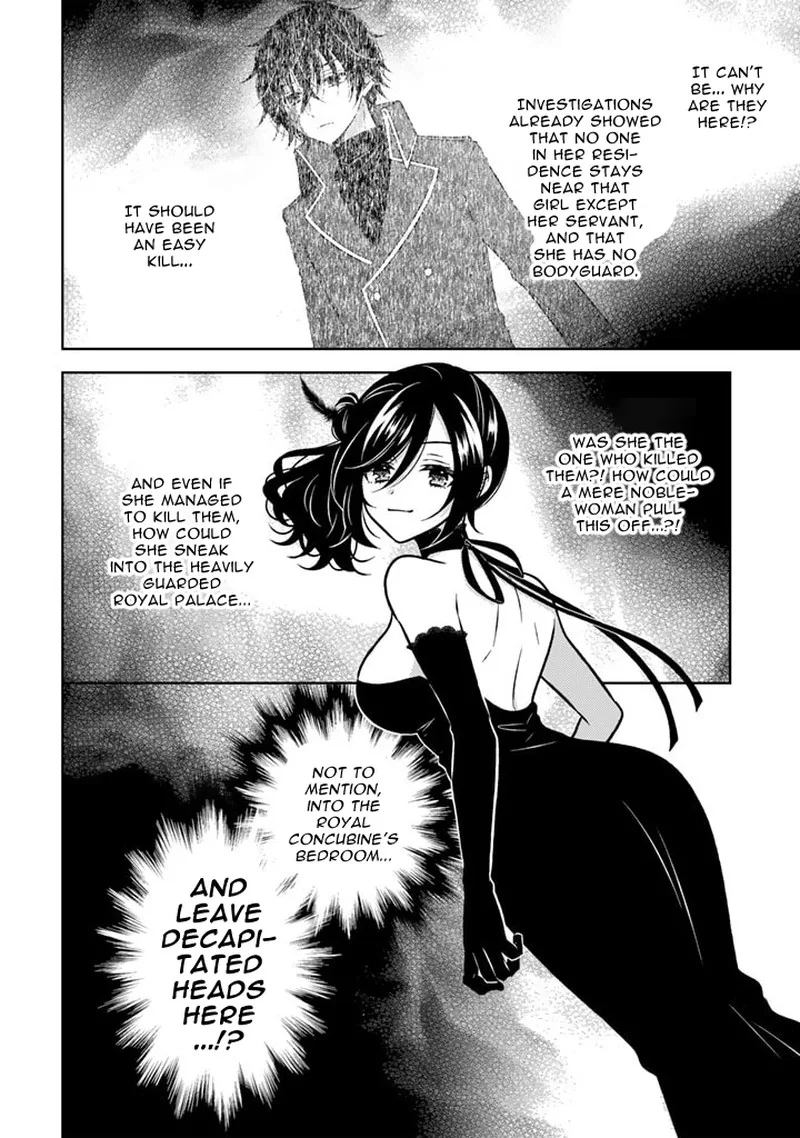 Moto Ansatsusha, Tensei shita Kizoku no Reijou ni narimashita. Chapter 16.2 page 8