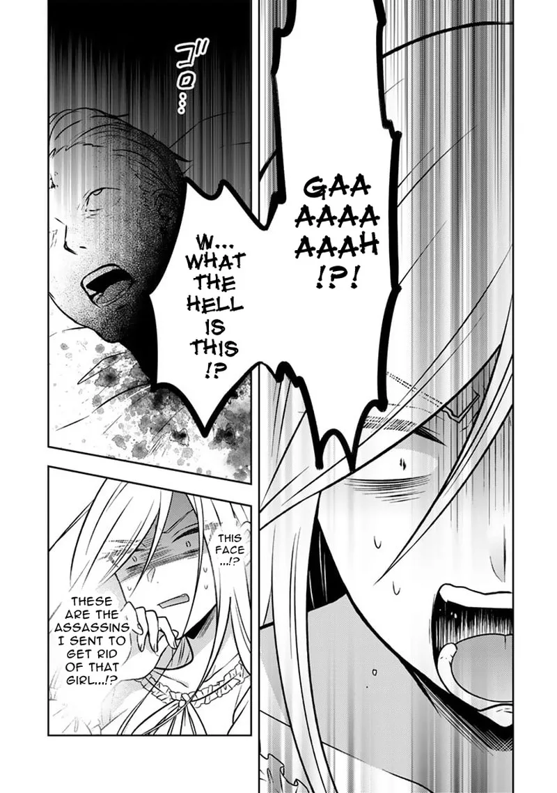 Moto Ansatsusha, Tensei shita Kizoku no Reijou ni narimashita. Chapter 16.2 page 7
