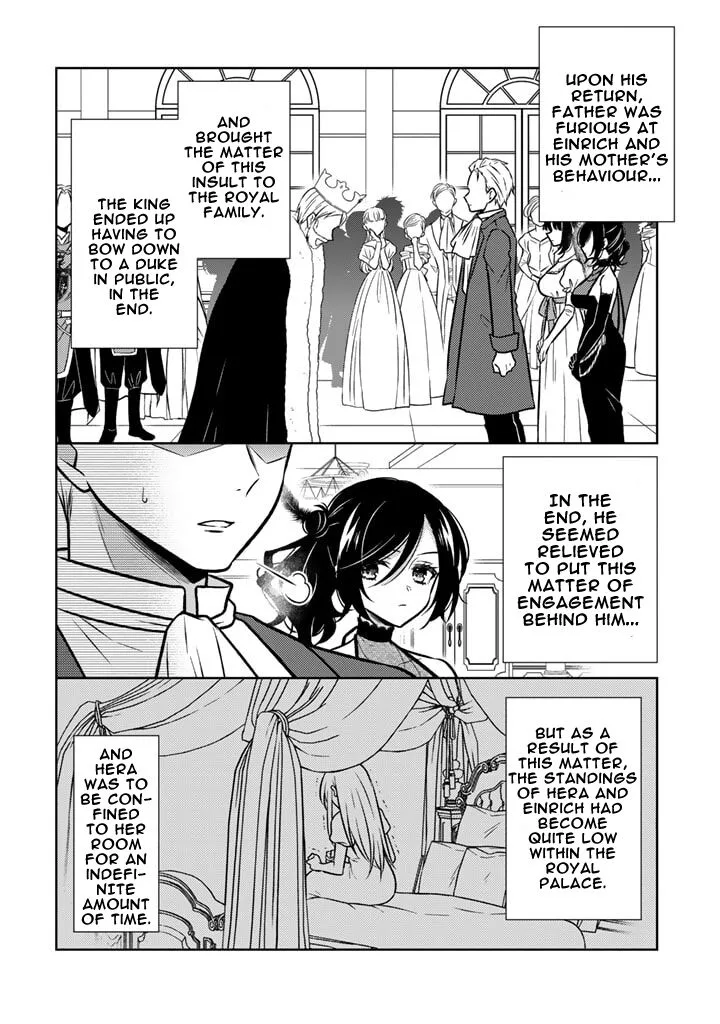 Moto Ansatsusha, Tensei shita Kizoku no Reijou ni narimashita. Chapter 17.1 page 2