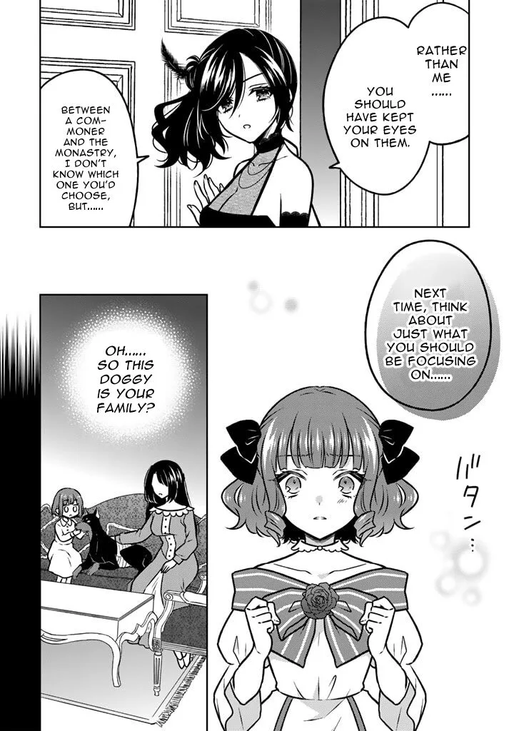Moto Ansatsusha, Tensei shita Kizoku no Reijou ni narimashita. Chapter 17.1 page 10