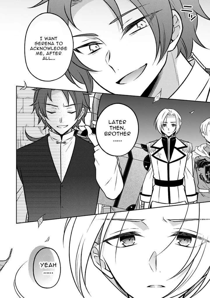 Moto Ansatsusha, Tensei shita Kizoku no Reijou ni narimashita. Chapter 17.1 page 4