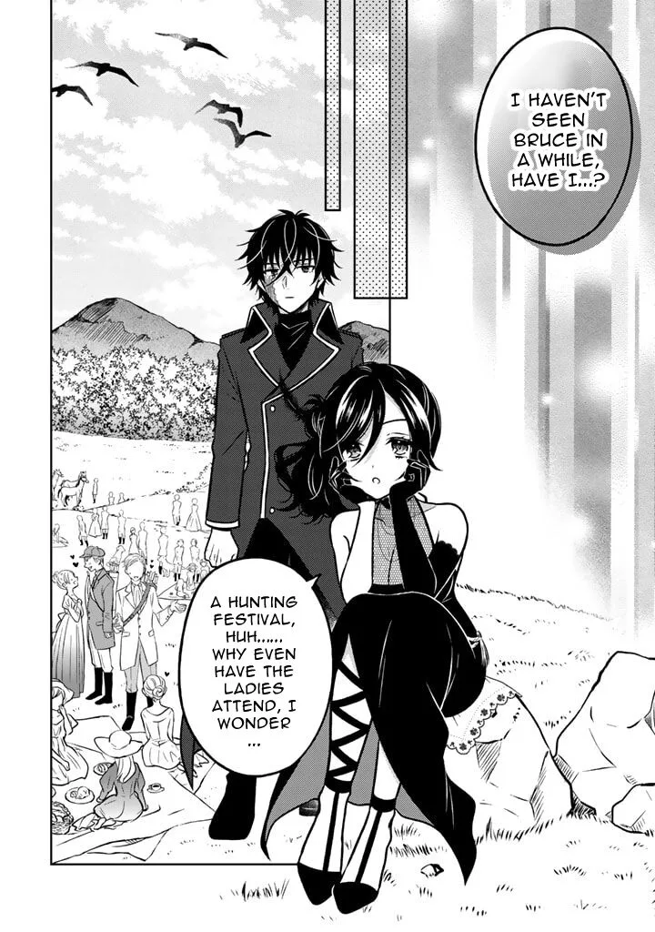 Moto Ansatsusha, Tensei shita Kizoku no Reijou ni narimashita. Chapter 17.1 page 12