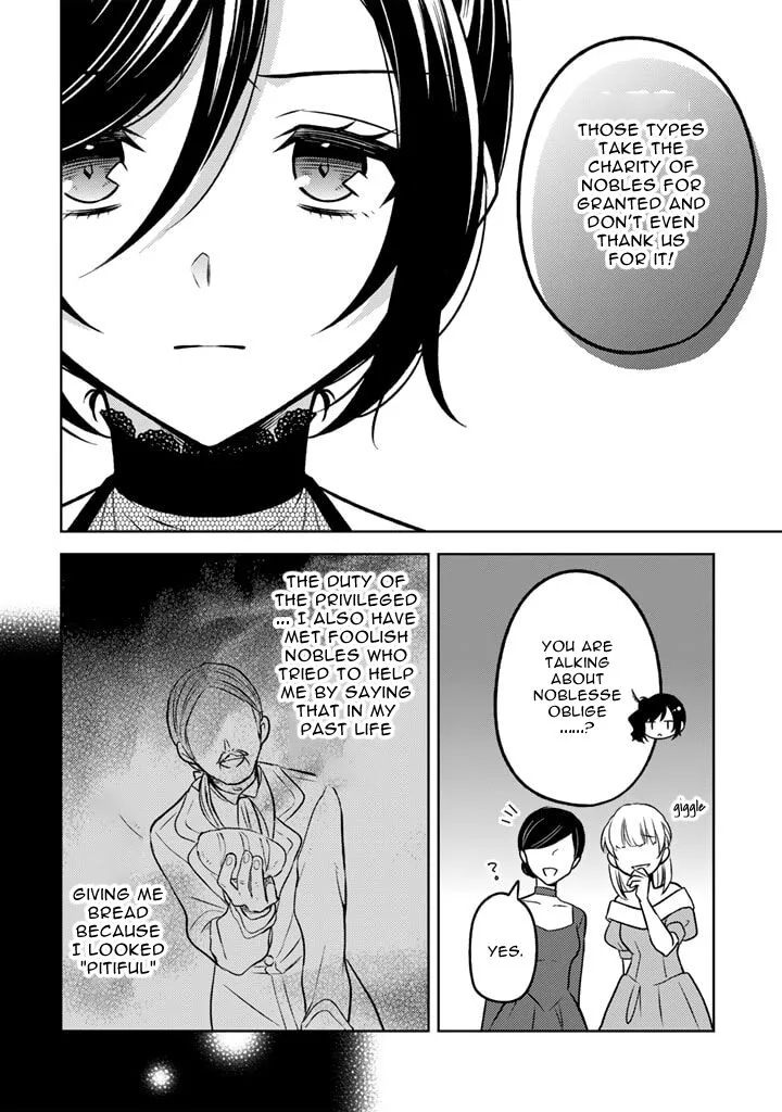 Moto Ansatsusha, Tensei shita Kizoku no Reijou ni narimashita. Chapter 17.2 page 8