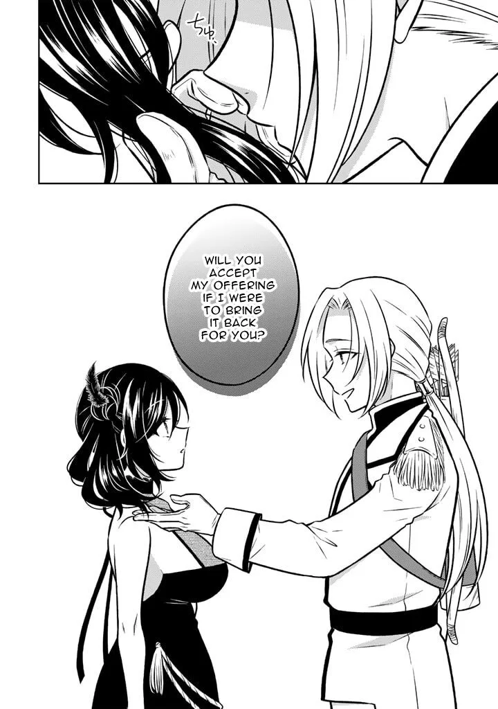 Moto Ansatsusha, Tensei shita Kizoku no Reijou ni narimashita. Chapter 17.2 page 4
