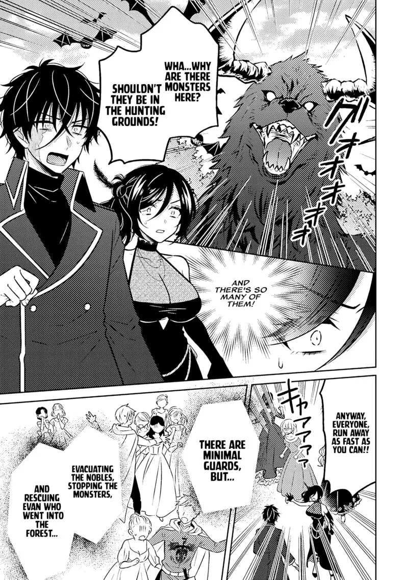 Moto Ansatsusha, Tensei shita Kizoku no Reijou ni narimashita. Chapter 18.1 page 4