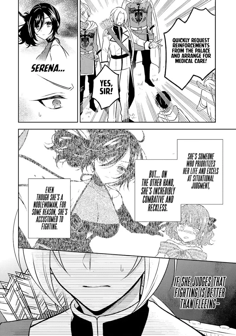 Moto Ansatsusha, Tensei shita Kizoku no Reijou ni narimashita. Chapter 18.1 page 11