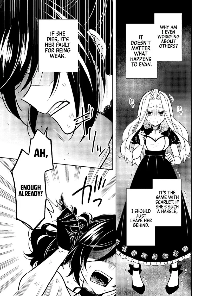 Moto Ansatsusha, Tensei shita Kizoku no Reijou ni narimashita. Chapter 18.2 page 8