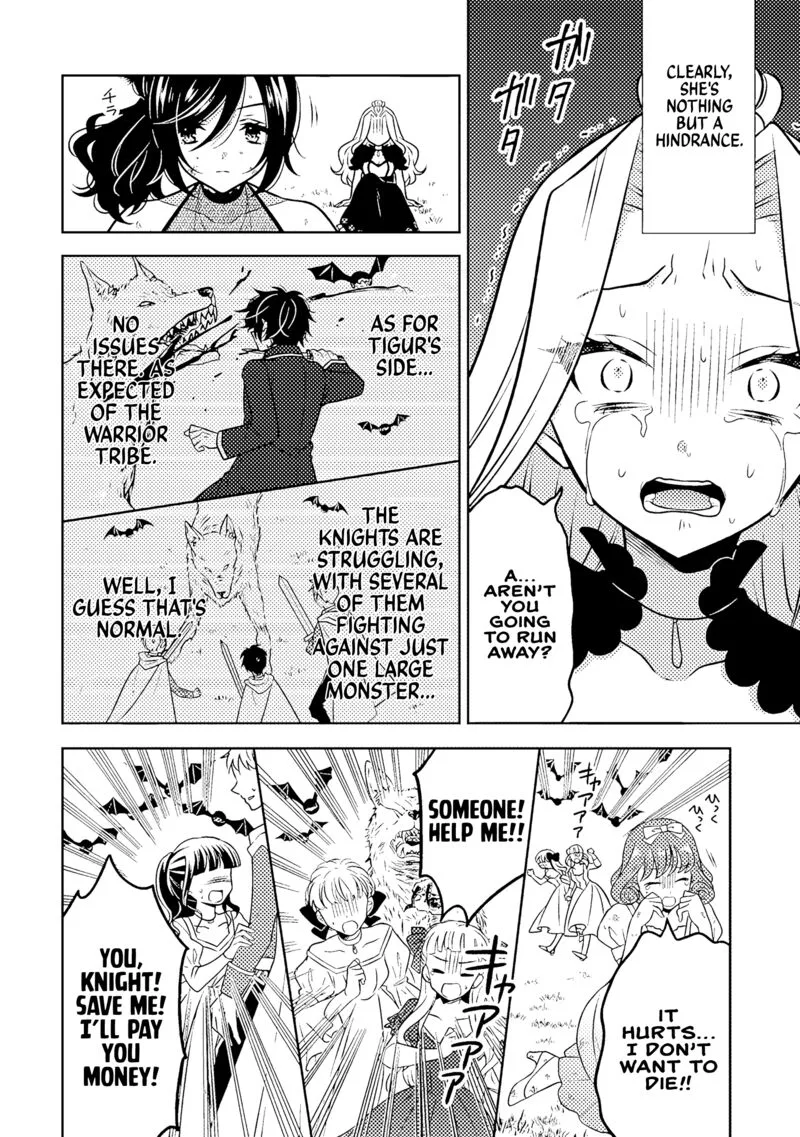 Moto Ansatsusha, Tensei shita Kizoku no Reijou ni narimashita. Chapter 18.2 page 3