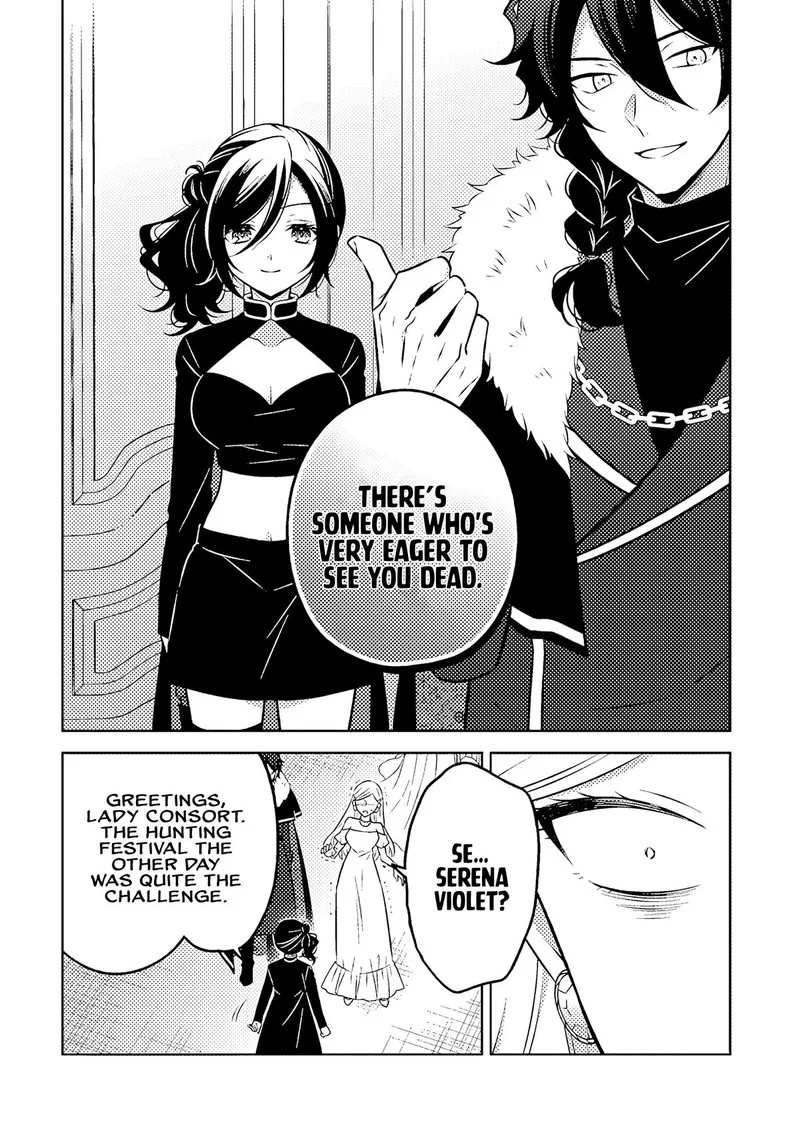 Moto Ansatsusha, Tensei shita Kizoku no Reijou ni narimashita. Chapter 19.1 page 12