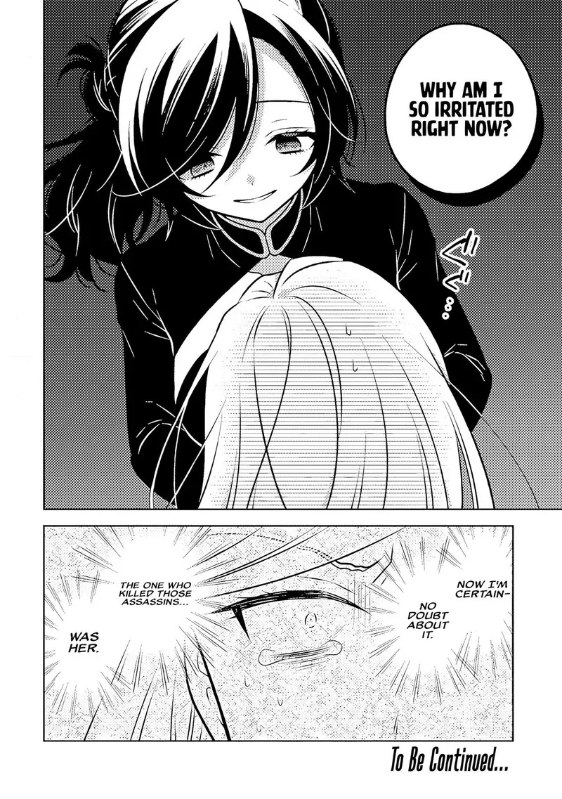 Moto Ansatsusha, Tensei shita Kizoku no Reijou ni narimashita. Chapter 19.1 page 14