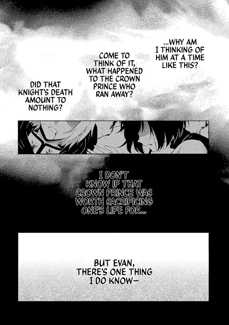 Moto Ansatsusha, Tensei shita Kizoku no Reijou ni narimashita. Chapter 19.1 page 4
