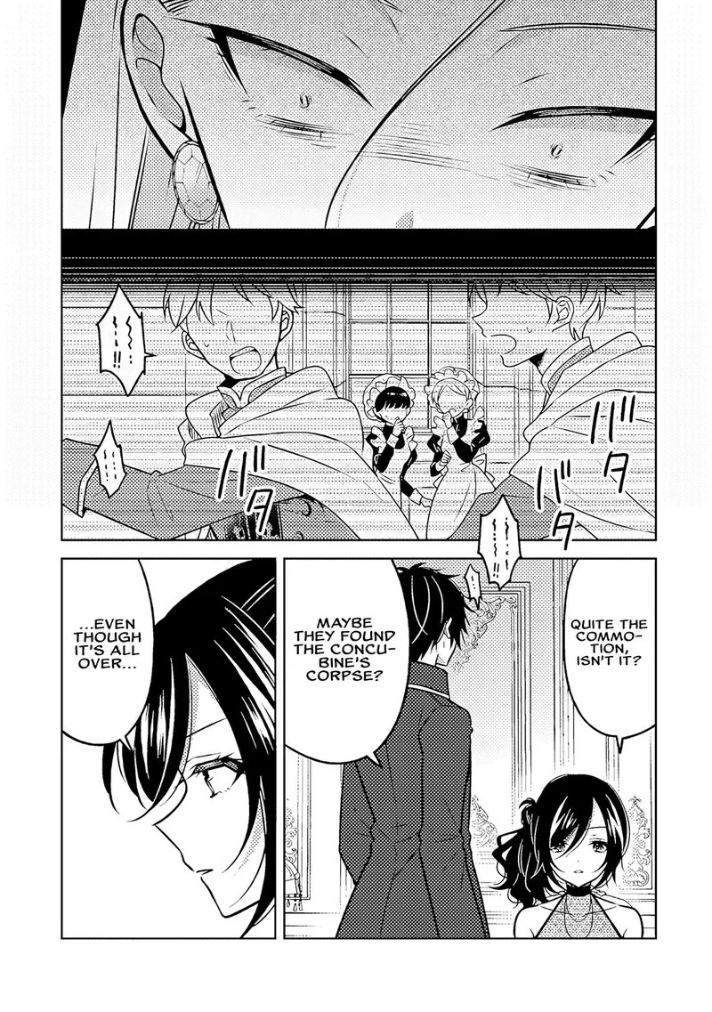Moto Ansatsusha, Tensei shita Kizoku no Reijou ni narimashita. Chapter 19.2 page 5