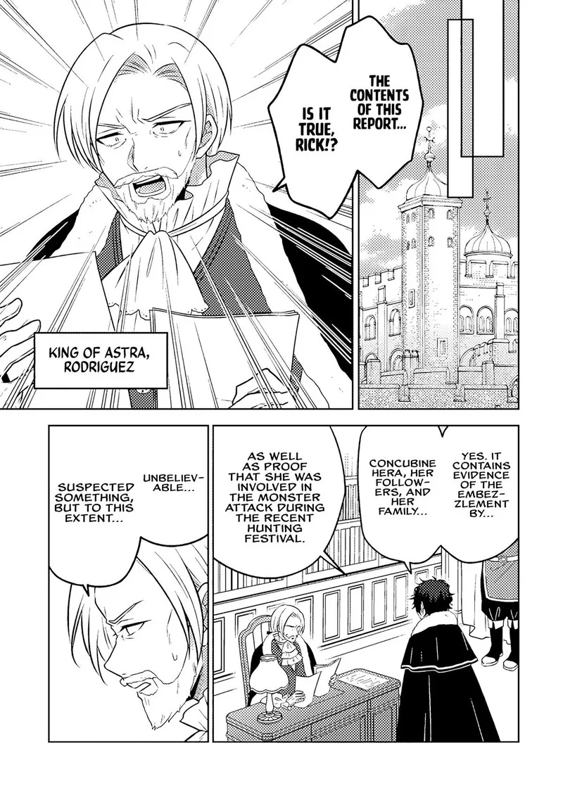 Moto Ansatsusha, Tensei shita Kizoku no Reijou ni narimashita. Chapter 19.2 page 3