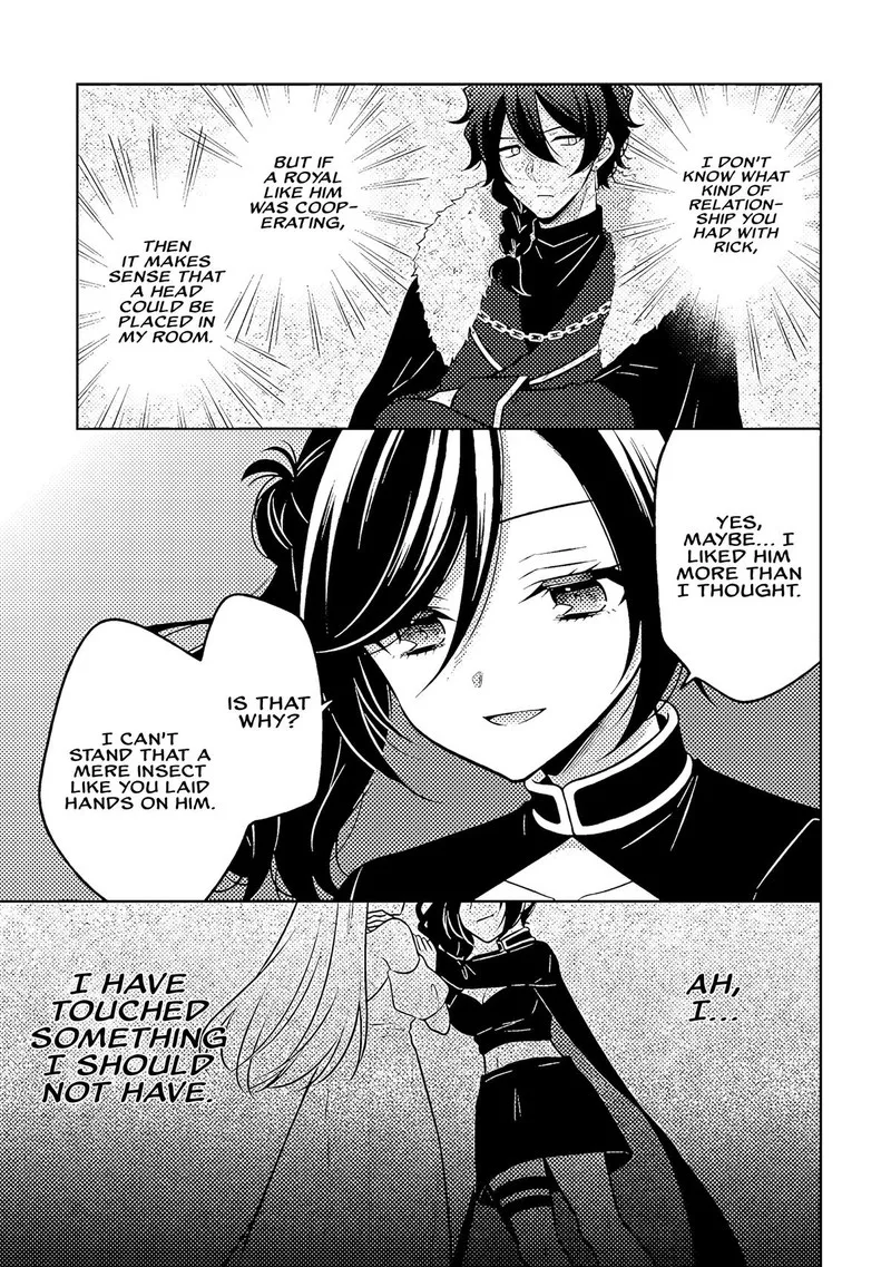 Moto Ansatsusha, Tensei shita Kizoku no Reijou ni narimashita. Chapter 19.2 page 1