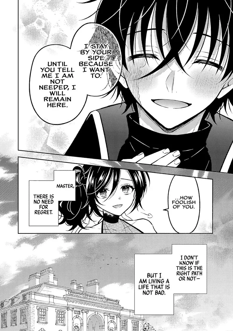 Moto Ansatsusha, Tensei shita Kizoku no Reijou ni narimashita. Chapter 19.5 page 6