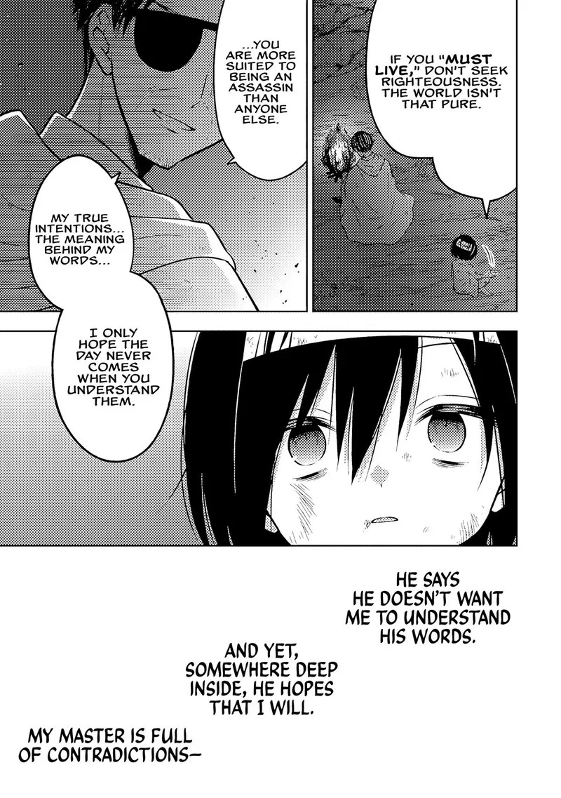 Moto Ansatsusha, Tensei shita Kizoku no Reijou ni narimashita. Chapter 19.5 page 3
