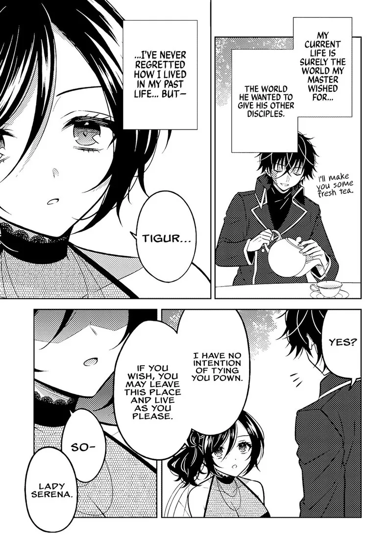 Moto Ansatsusha, Tensei shita Kizoku no Reijou ni narimashita. Chapter 19.5 page 5