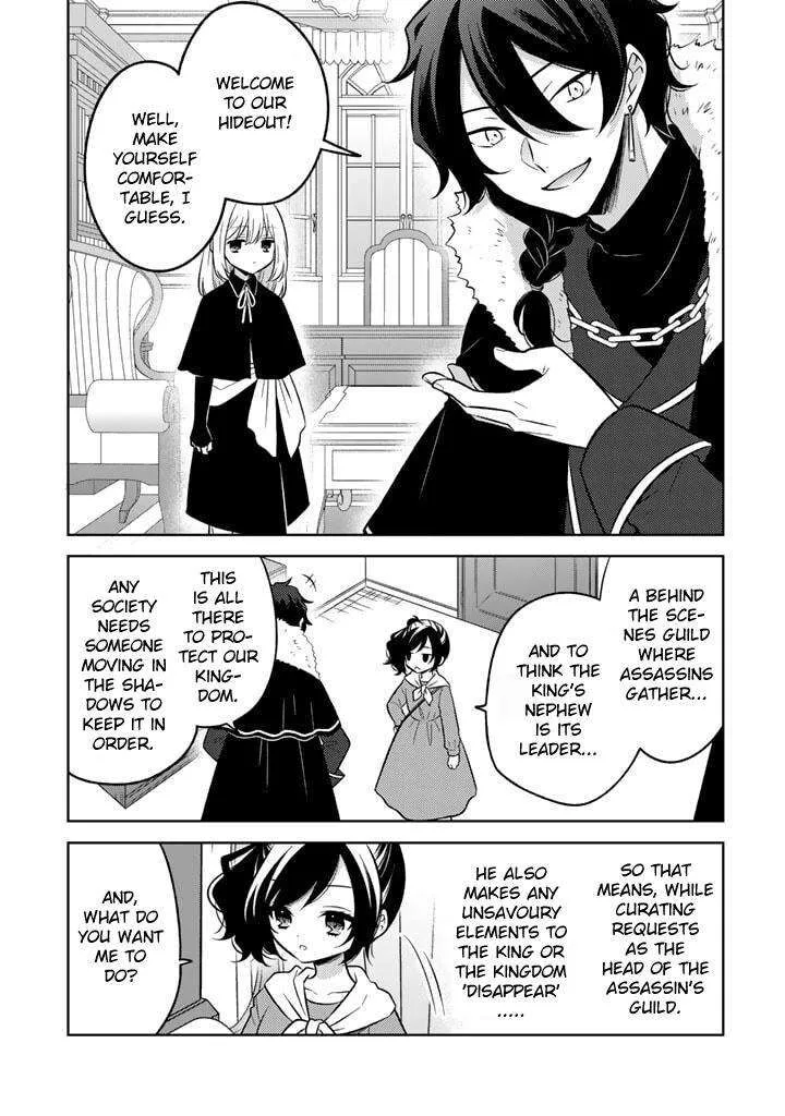 Moto Ansatsusha, Tensei shita Kizoku no Reijou ni narimashita. Chapter 2.1 page 1