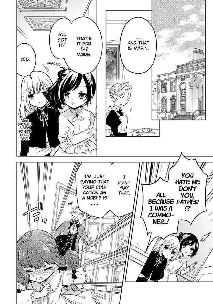 Moto Ansatsusha, Tensei shita Kizoku no Reijou ni narimashita. Chapter 2.1 page 6