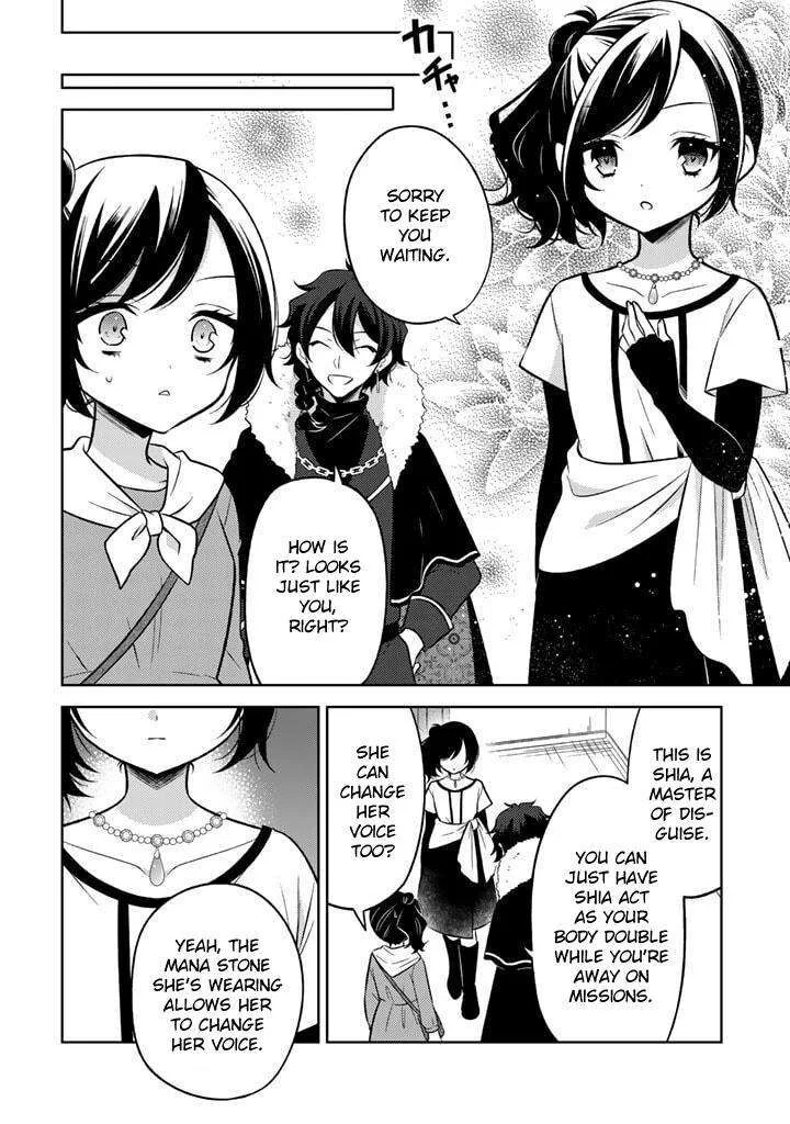 Moto Ansatsusha, Tensei shita Kizoku no Reijou ni narimashita. Chapter 2.1 page 4