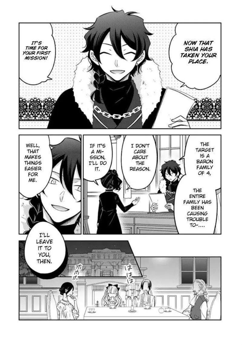 Moto Ansatsusha, Tensei shita Kizoku no Reijou ni narimashita. Chapter 2.2 page 1